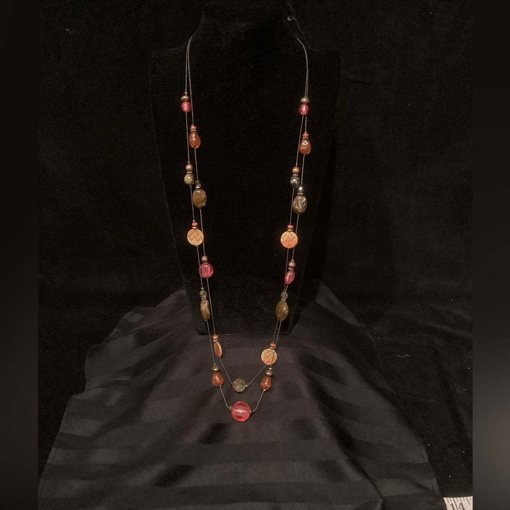 Ruby Rd. Elegant Multicolor Beaded Necklace